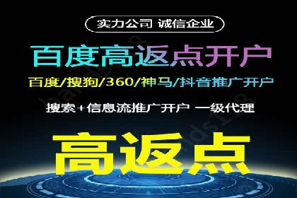 深入了解SEM托管在竞价推广中的应用——以一则经典案例为镜
