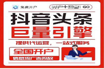 百度优化推广助力企业品牌提升